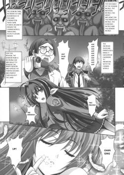 [Sinbo Tamaran] Nerawareta Megami Tenshi Angeltear ~Mamotta Ningen-tachi ni Uragirarete~ THE COMIC Ch. 1-7 [English]