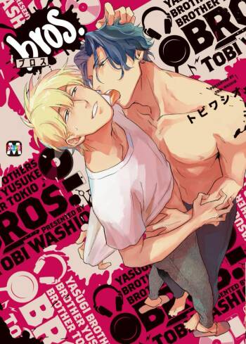 bros. cover