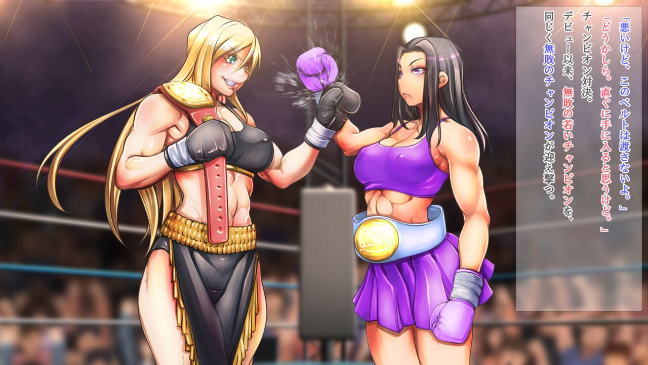 Fighting scenes 4 page 3 full
