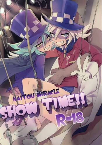 Kaitou Miracle Showtime!! cover
