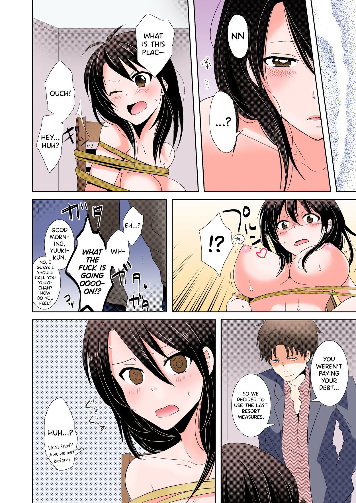 AV Nai GAME Zettai ni ￮￮ Shite wa Ikemasen! page 6 full