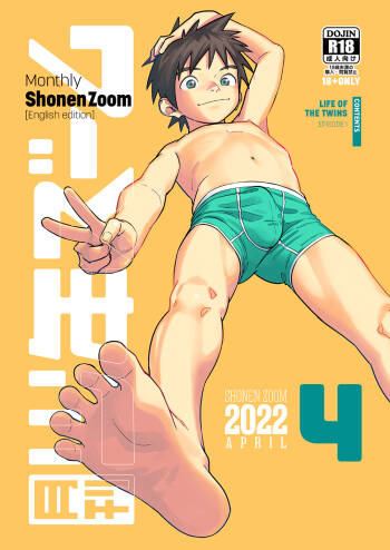 Gekkan Shounen Zoom 2022-4 cover