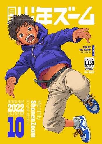 Gekkan Shounen Zoom 2022-10 cover