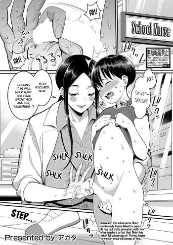 Hina wa Inran Tenkou-sei | Hina, The Tempting Transfer Student cover