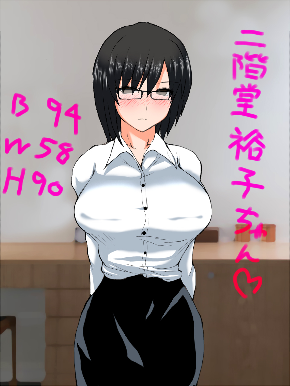 【総集編1】結局、卒業するまでに 先生を3回妊娠させました。 page 6 full