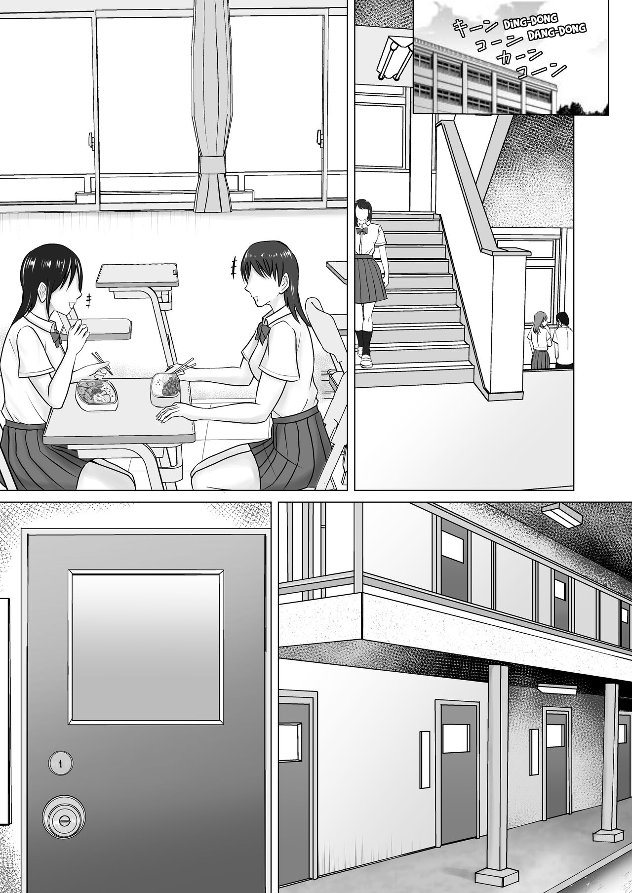 Boku ga Senpai no Karada o Mamorunda 2 | I Will Protect Senpai’s Body 2 page 5 full