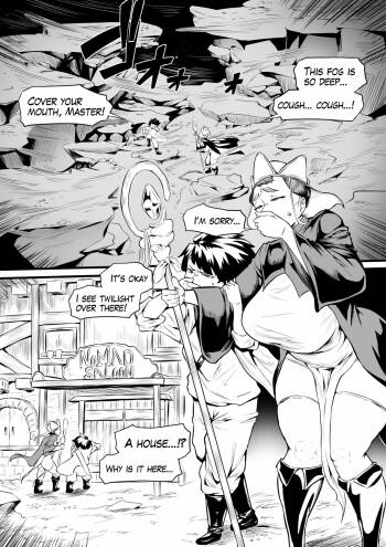 Orc Tavern cover