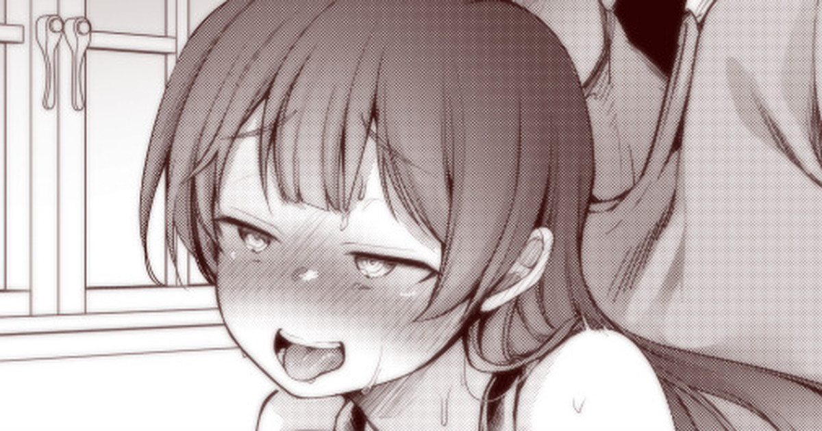 Kanojo to Hishochi de Tomari de Beit nante Shitara Netorareru ni Kimatteru ja nai desu ka!! page 1 full