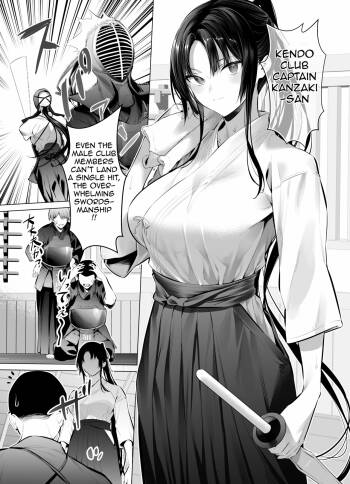 Kendo Girl 10 cover