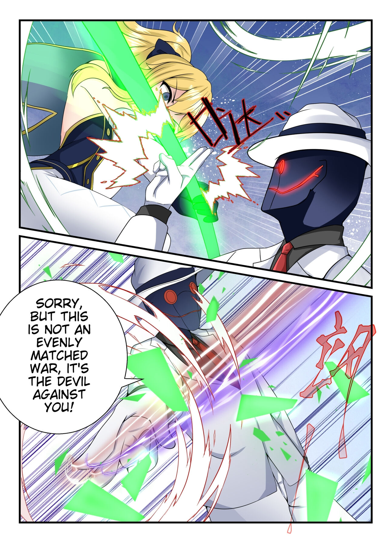 Genshin Impact All-Stars Part 1 page 5 full
