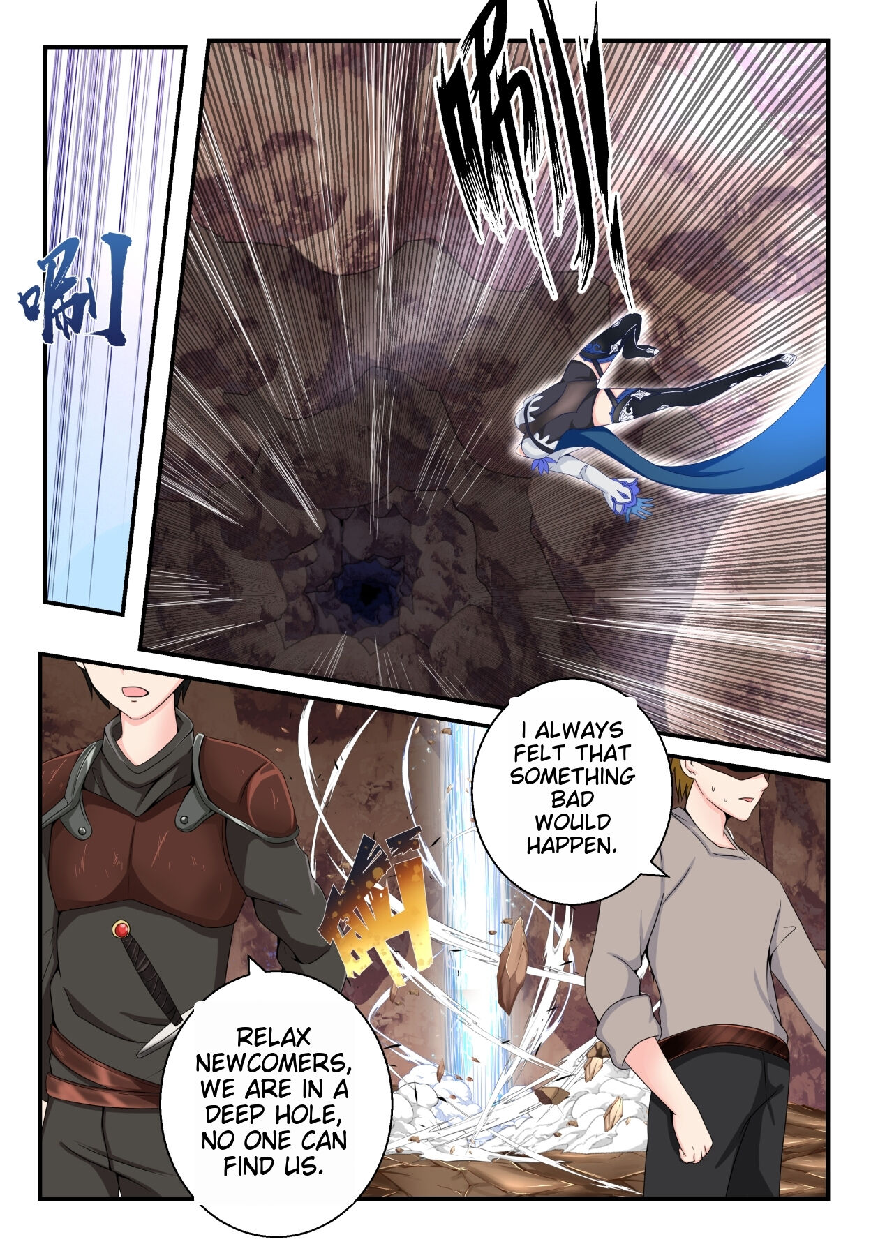 Eula & Ganyu Short Story Collection page 1 full