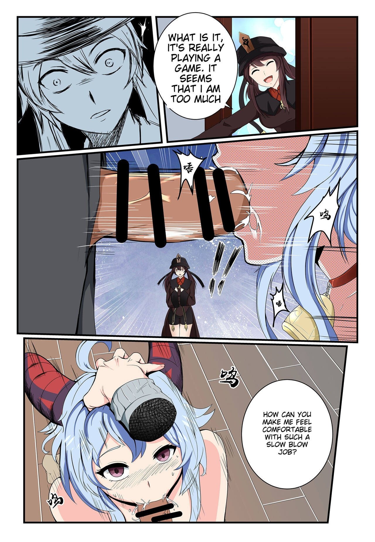 Genshin Impact - Enslaved Walnut First Story page 6 full