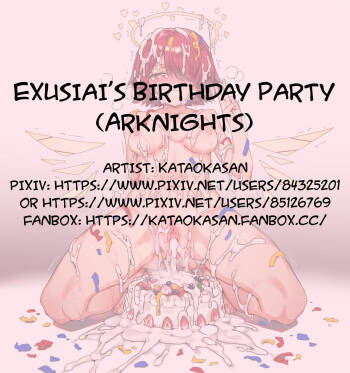 Exusiai's Birthday Party cover