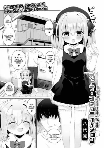 Otona Communication | Adult Communication cover