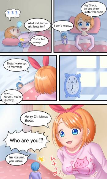 くるみのクリスマス Kurumi's Christmas cover