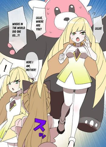 Slave Ball Sennou ~Lusamine & Lillie Hen~ cover