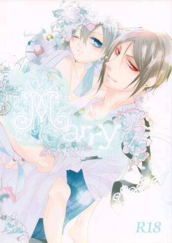 Marry cover