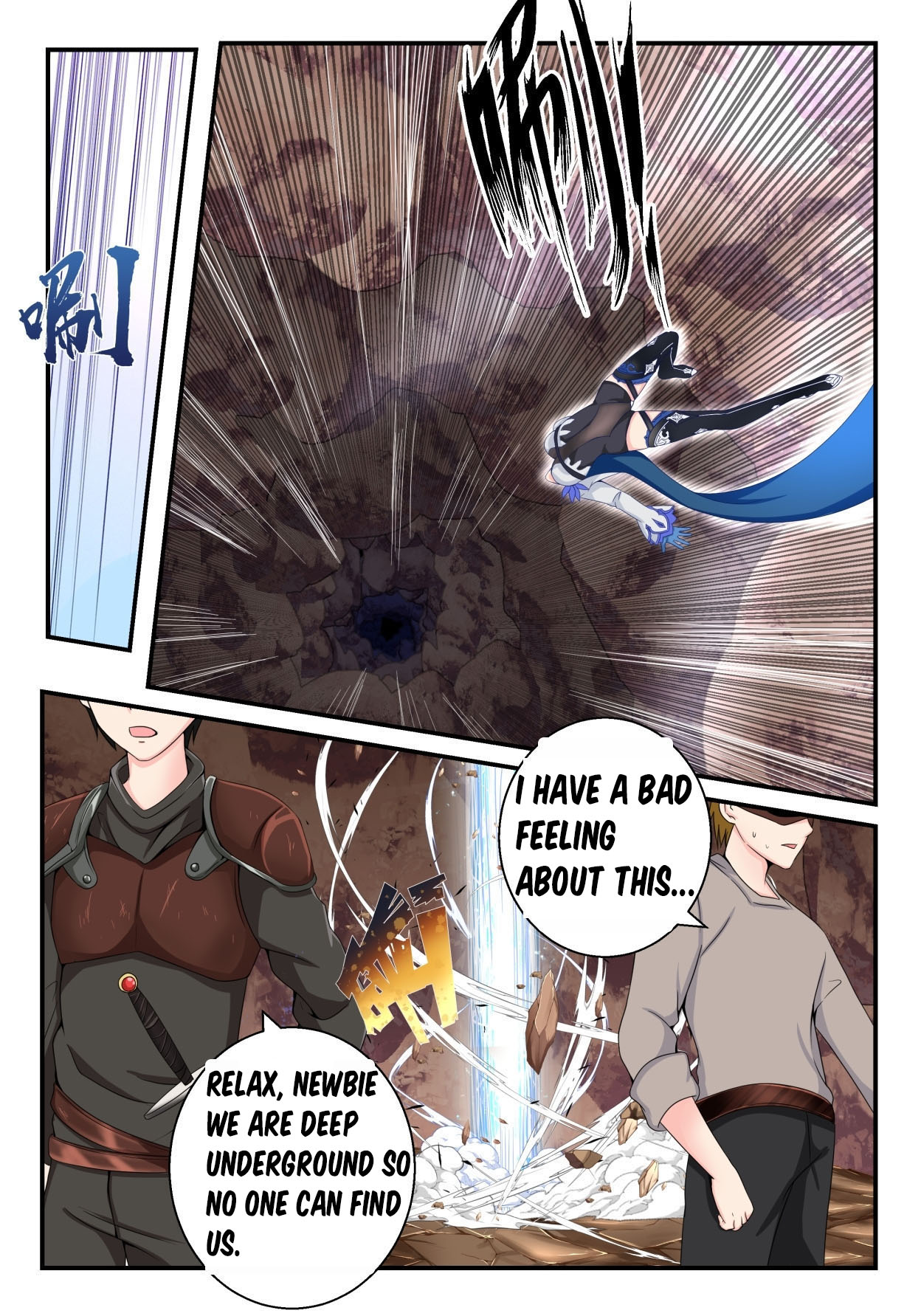 Eula Short Story page 1 full