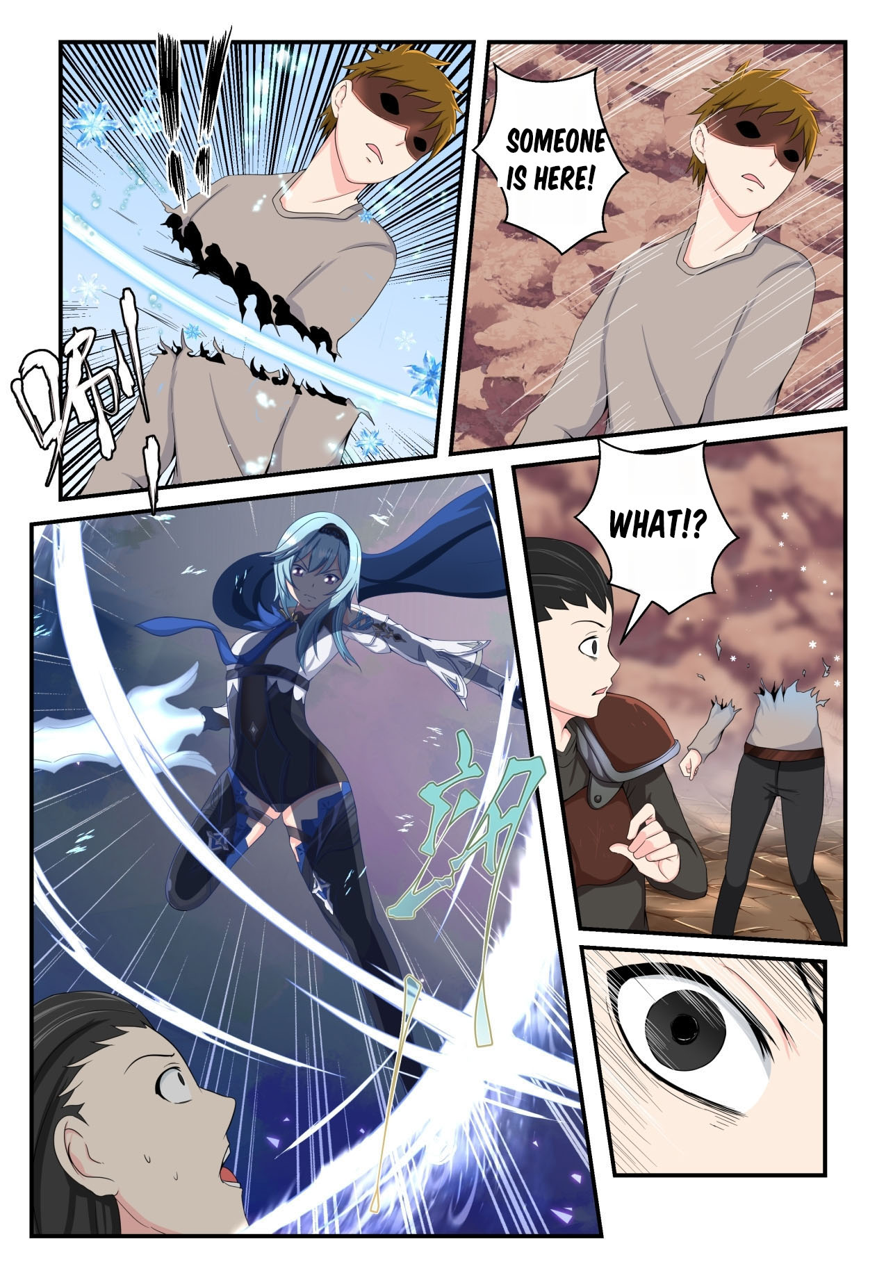 Eula Short Story page 2 full