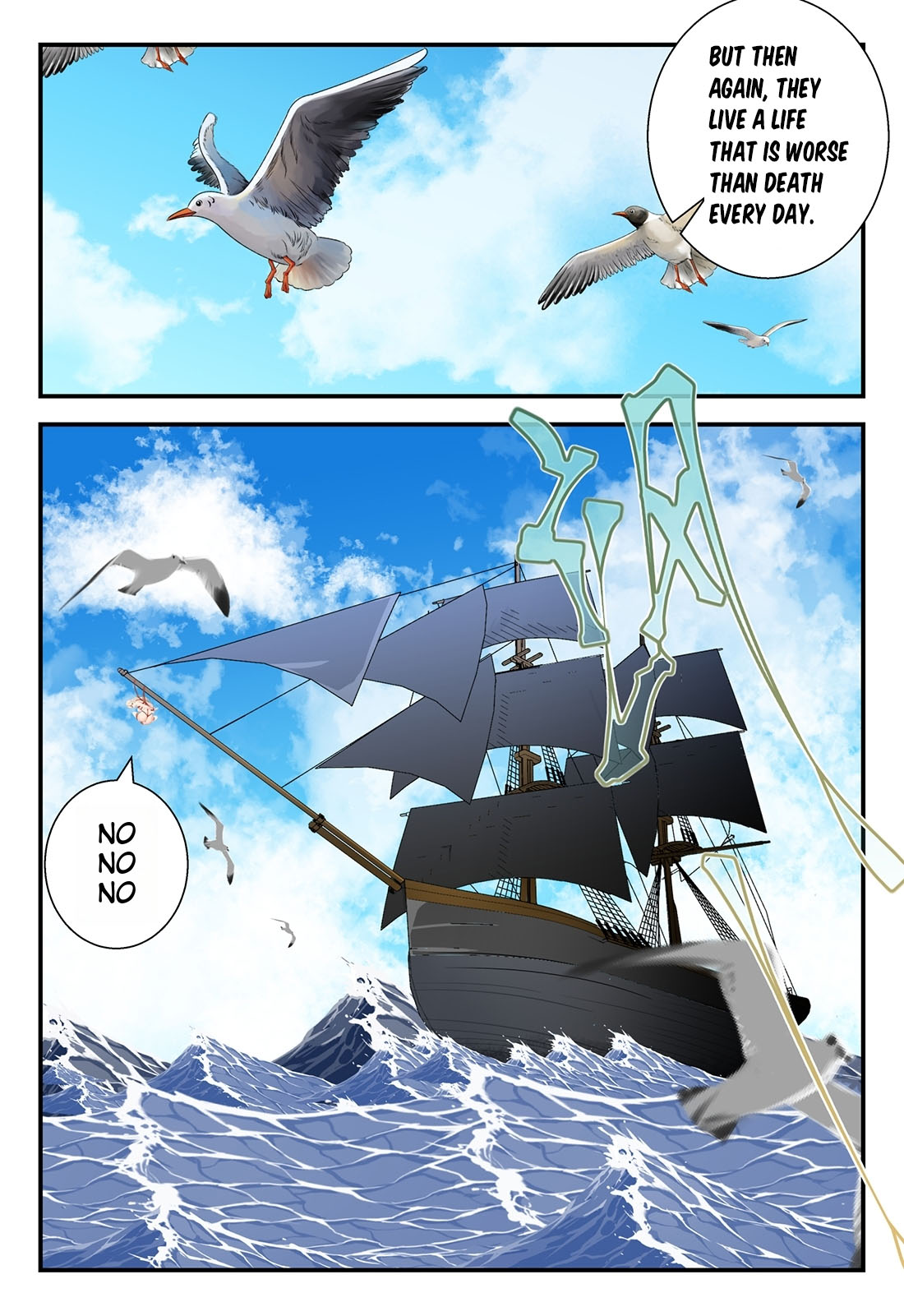 Genshin All-Stars - Chapter 3 page 10 full