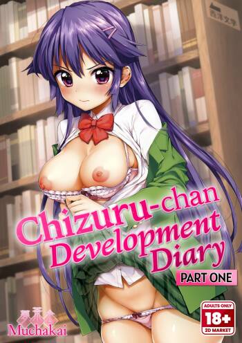 Chizuru-chan Development Diary Full Color; Part One cover