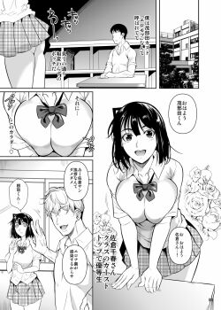 epidems.net хентай sexy toon  bodysuit 2436冊 - エロ漫画 - NyaHentai