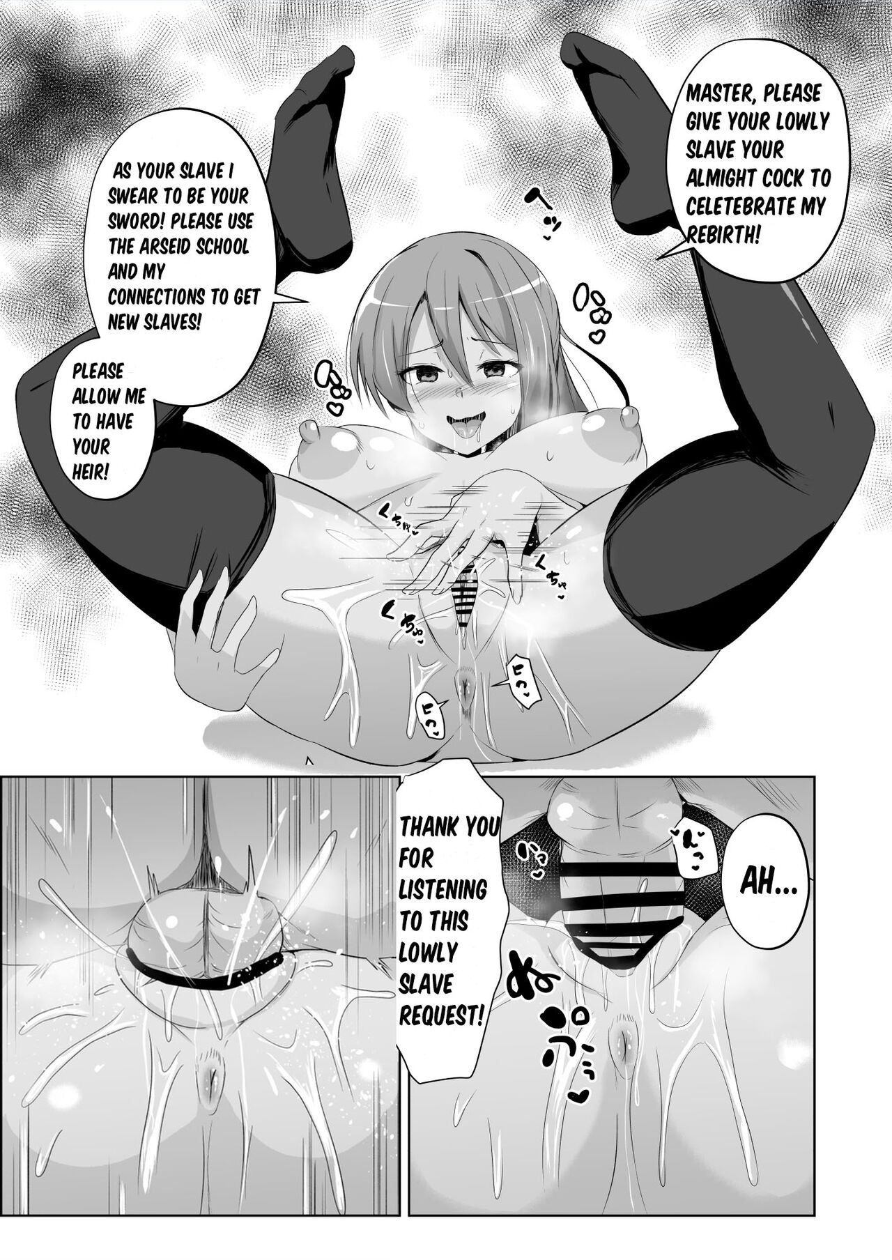 NTR Hypnotic Academy - Chapter 7 page 5 full