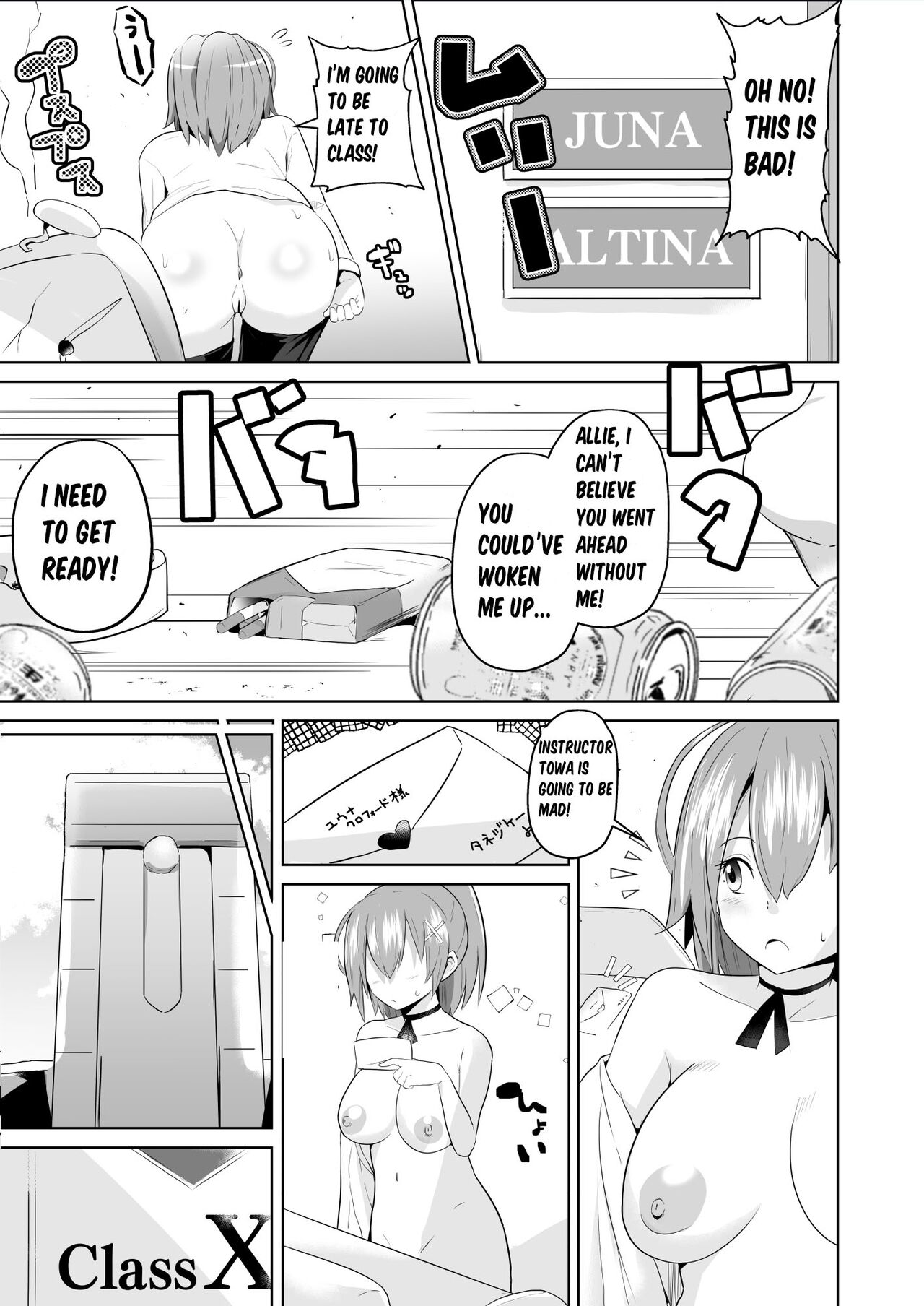 Hypnosis of the New Class VII - Truth & Acceptance page 1 full