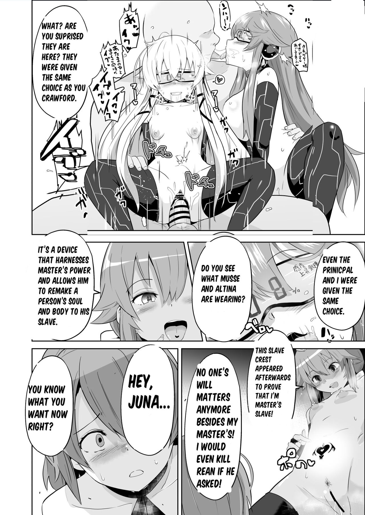 Hypnosis of the New Class VII - Truth & Acceptance page 4 full