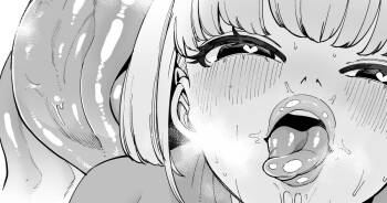 Hime Hajime ni Zenryoku no Onna cover