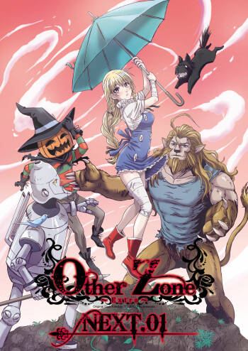 Other Zone next.01-06 cover