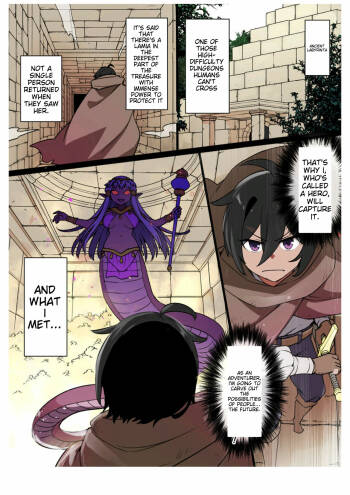 Bride of Lamia cover
