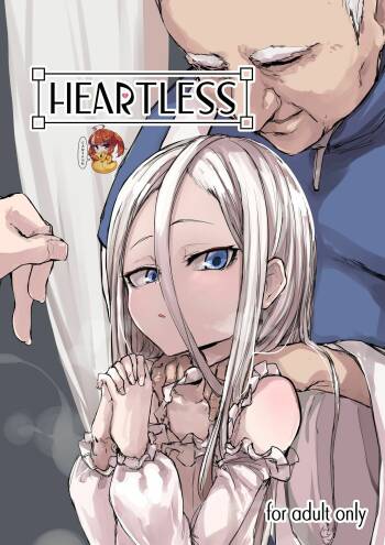 Heartless 1: Kate no Hanashi + If + Enzero Jii Manga cover