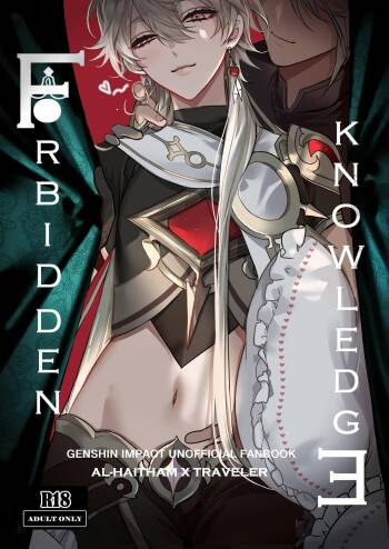 Forbidden knowledge cover