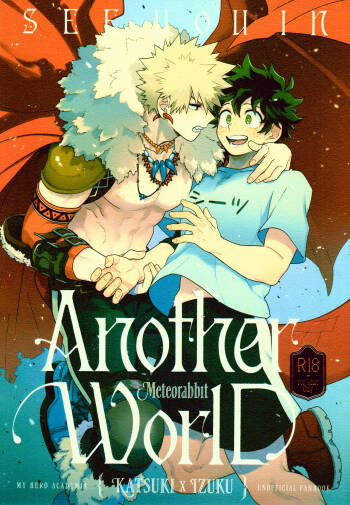 SEE YOU in ANOTHER WORLD cover