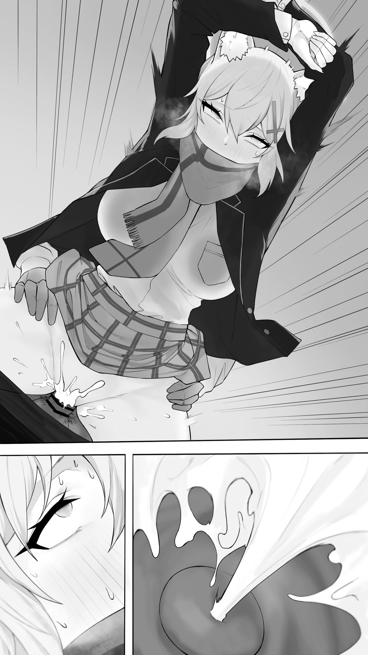 シロコその12  4ページ 差分1種8枚 page 9 full
