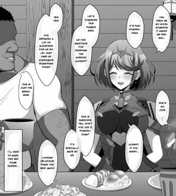 Dinnertime Pyra cover