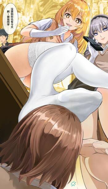 MISAKI complete works cover