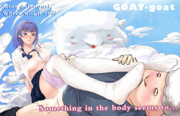 GOAT-goat chapter 2 cover