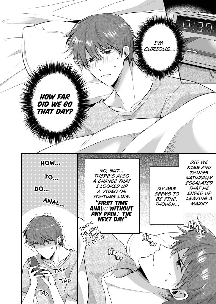 Office Worker's Love Hotel Guys' Night 2 page 10 full