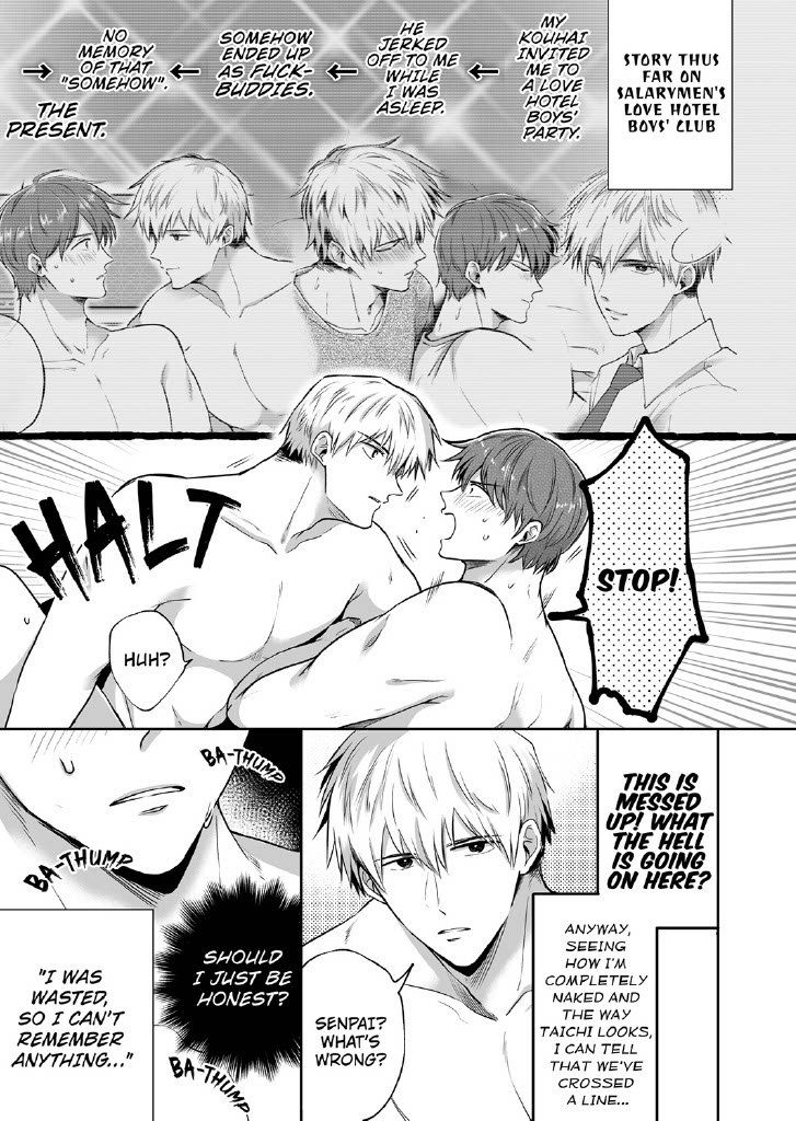 Office Worker's Love Hotel Guys' Night 2 page 2 full