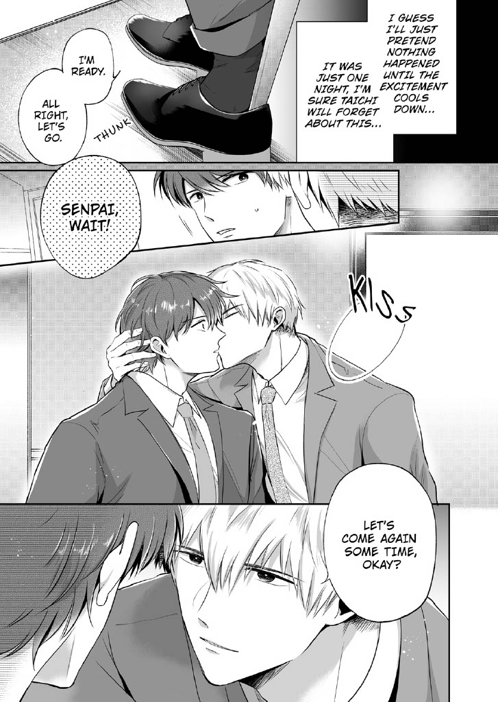 Office Worker's Love Hotel Guys' Night 2 page 4 full