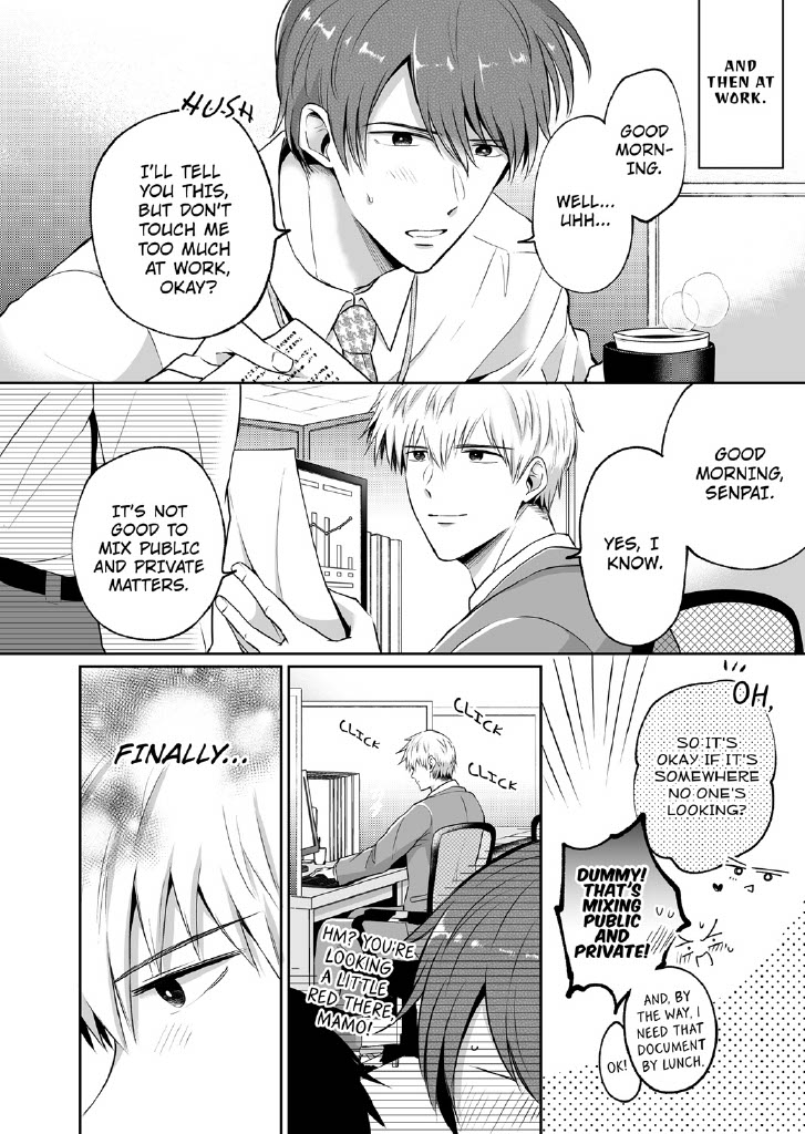 Office Worker's Love Hotel Guys' Night 2 page 6 full