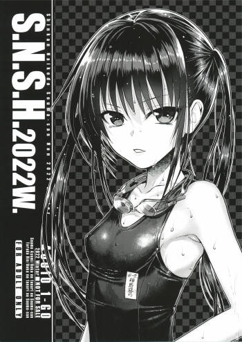 S.N.S.H2022W. cover