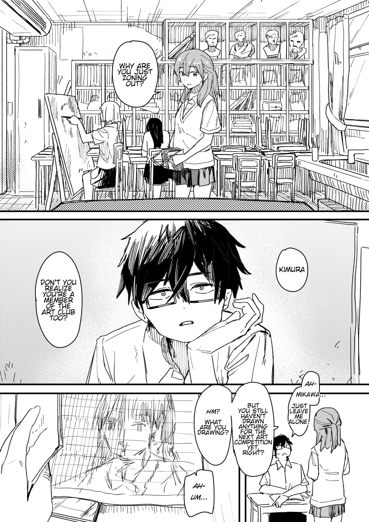 Saimin Appli ga Honmono Kamo Shirenai node Tsukatte Miru  | This Hypno App Might Be Legit, So Let’s Try It Out page 2 full