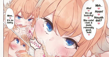 PriConne Pecorine cover