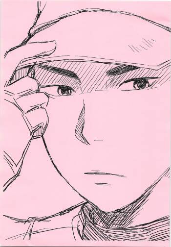 dosukoi tetsuya chan cover