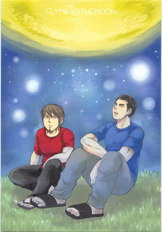 FLY ME TO THE MOON page 1 full
