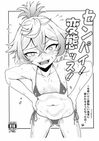 Senpai! Hentai ssu! cover