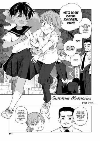 Natsu no Omoide Kouhen | Summer Memories Part Two cover
